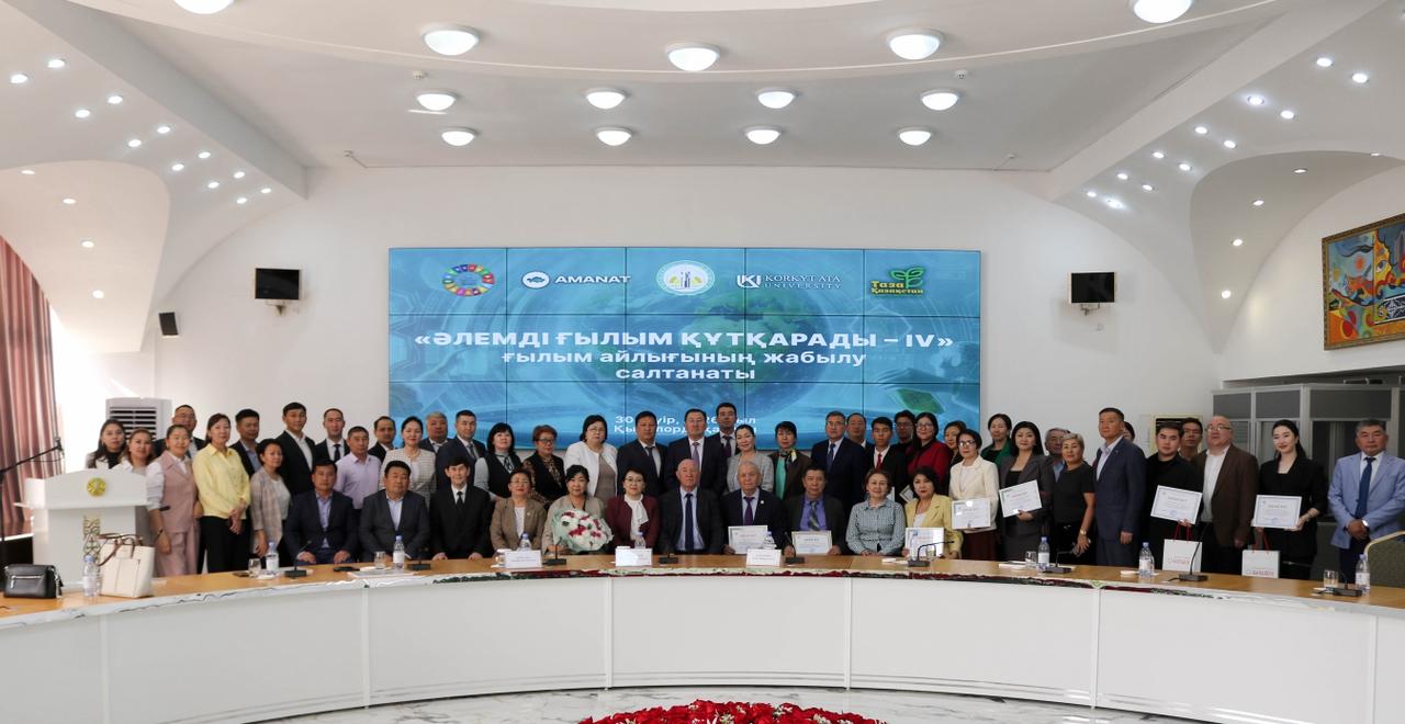 WhatsApp Image 2026-04-30 at 17.46.33 (1).jpeg