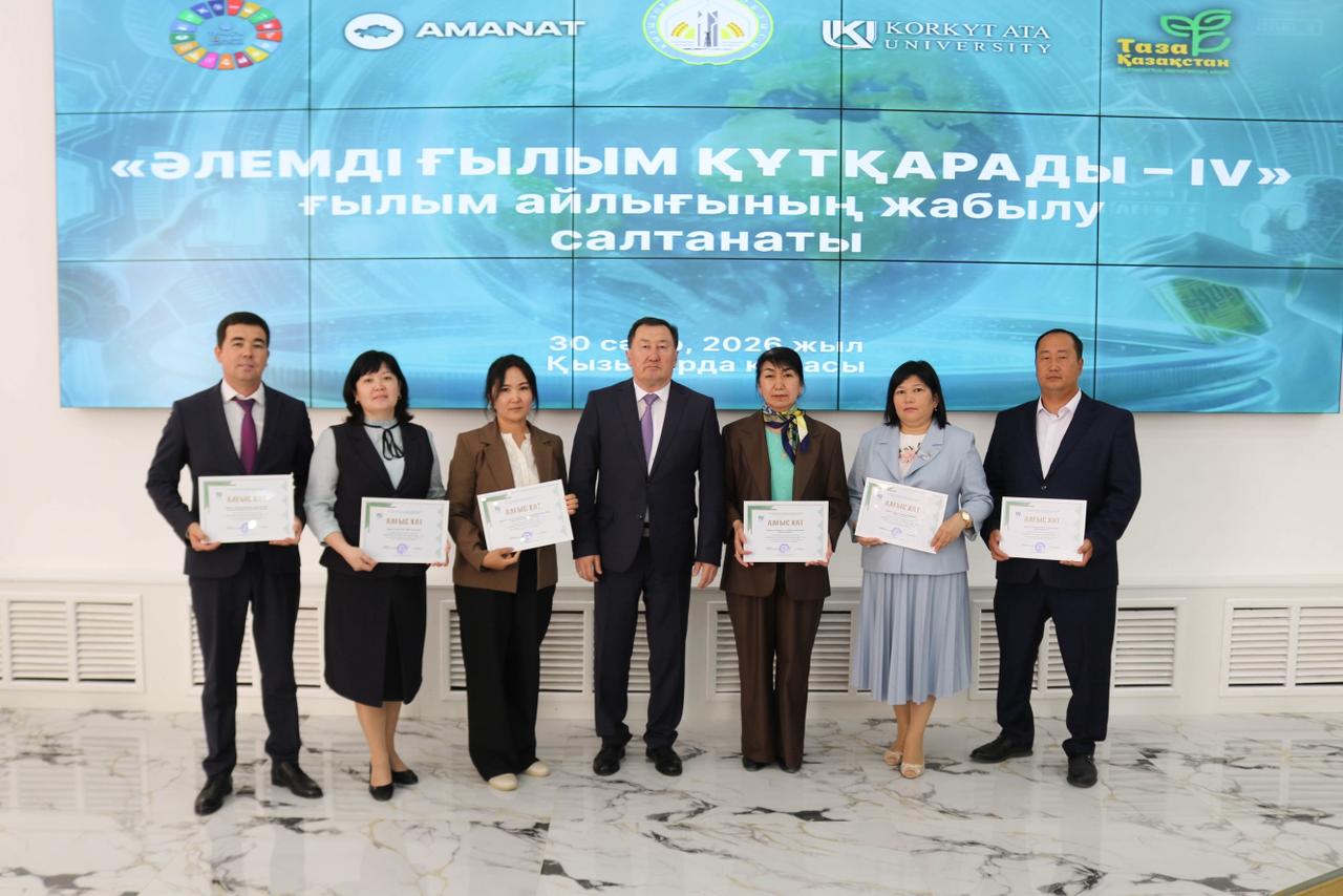 WhatsApp Image 2026-04-30 at 17.46.33.jpeg