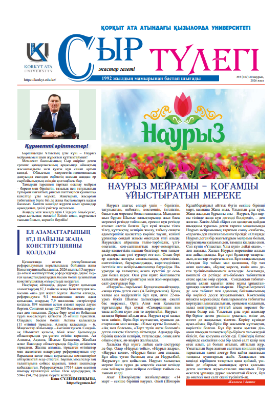 Без имени.png