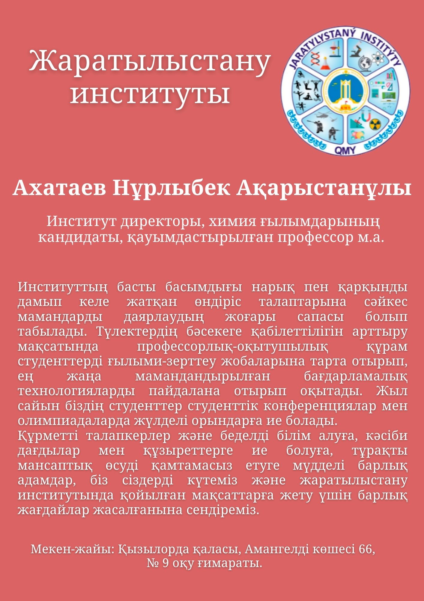 Жас келіншекке семіз еркектің порно фотосы Нукус порно