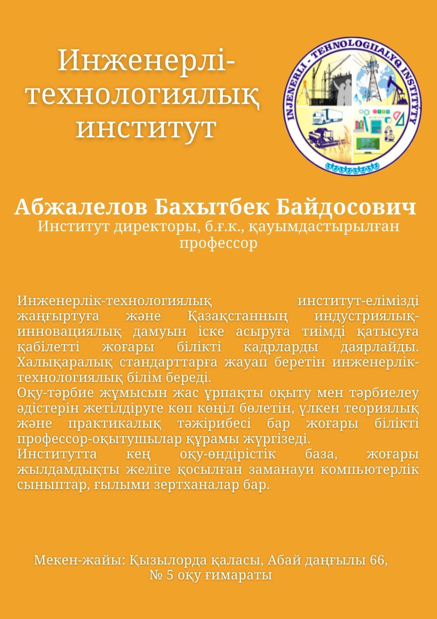 Желіде ер адаммен құмарлық секс Анасы ұлын оятуға келіп, онымен жыныстық қатынасқа түскен.