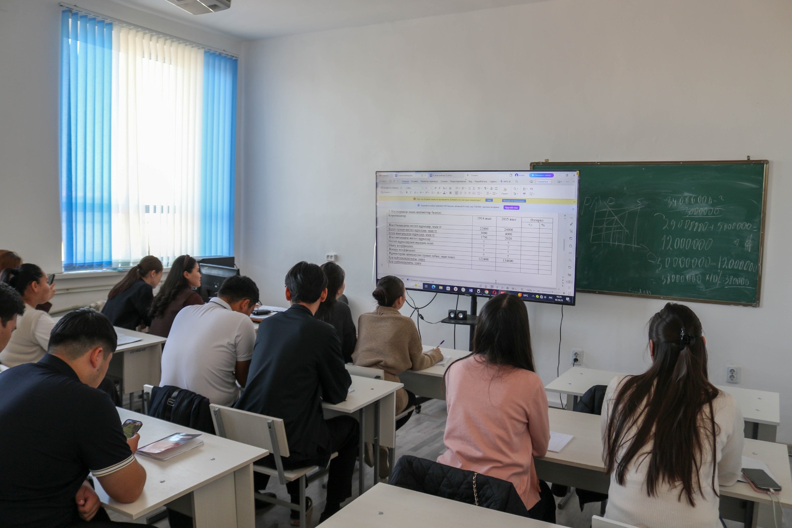 WhatsApp Image 2025-12-21 at 01.34.25 (1).jpeg