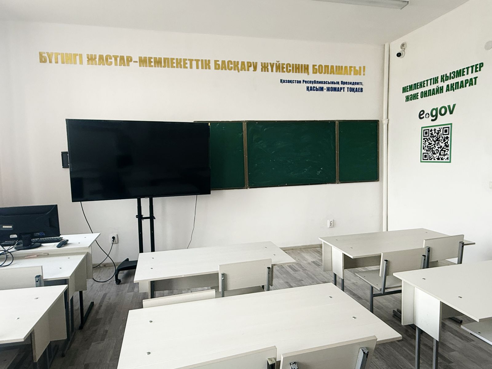 WhatsApp Image 2025-12-24 at 17.41.56 (2).jpeg