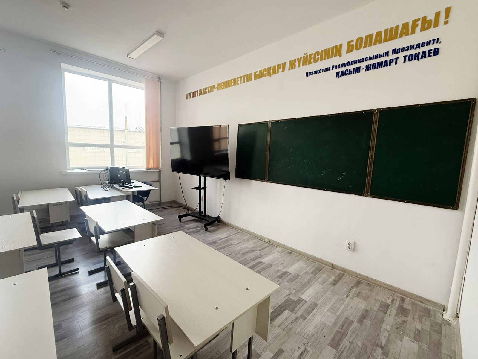 WhatsApp Image 2025-12-24 at 17.41.56 (3).jpeg