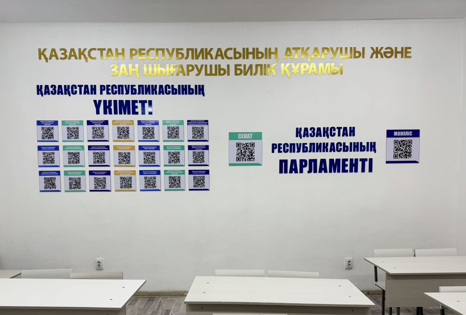 WhatsApp Image 2025-12-24 at 18.10.17.jpeg