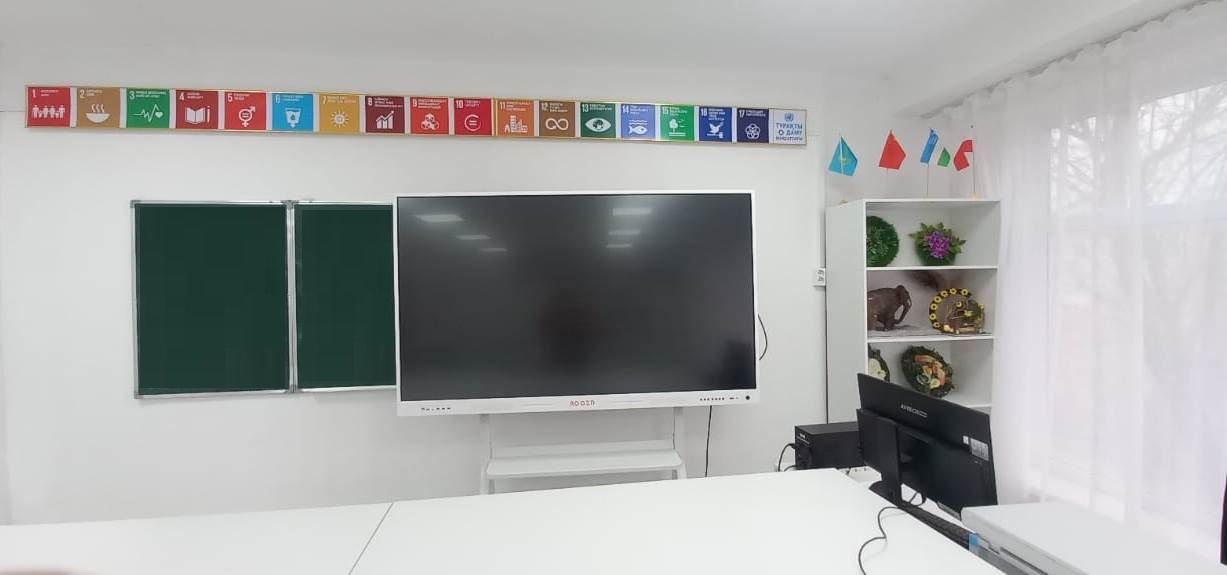 WhatsApp Image 2026-01-14 at 12.57.15 (1).jpeg