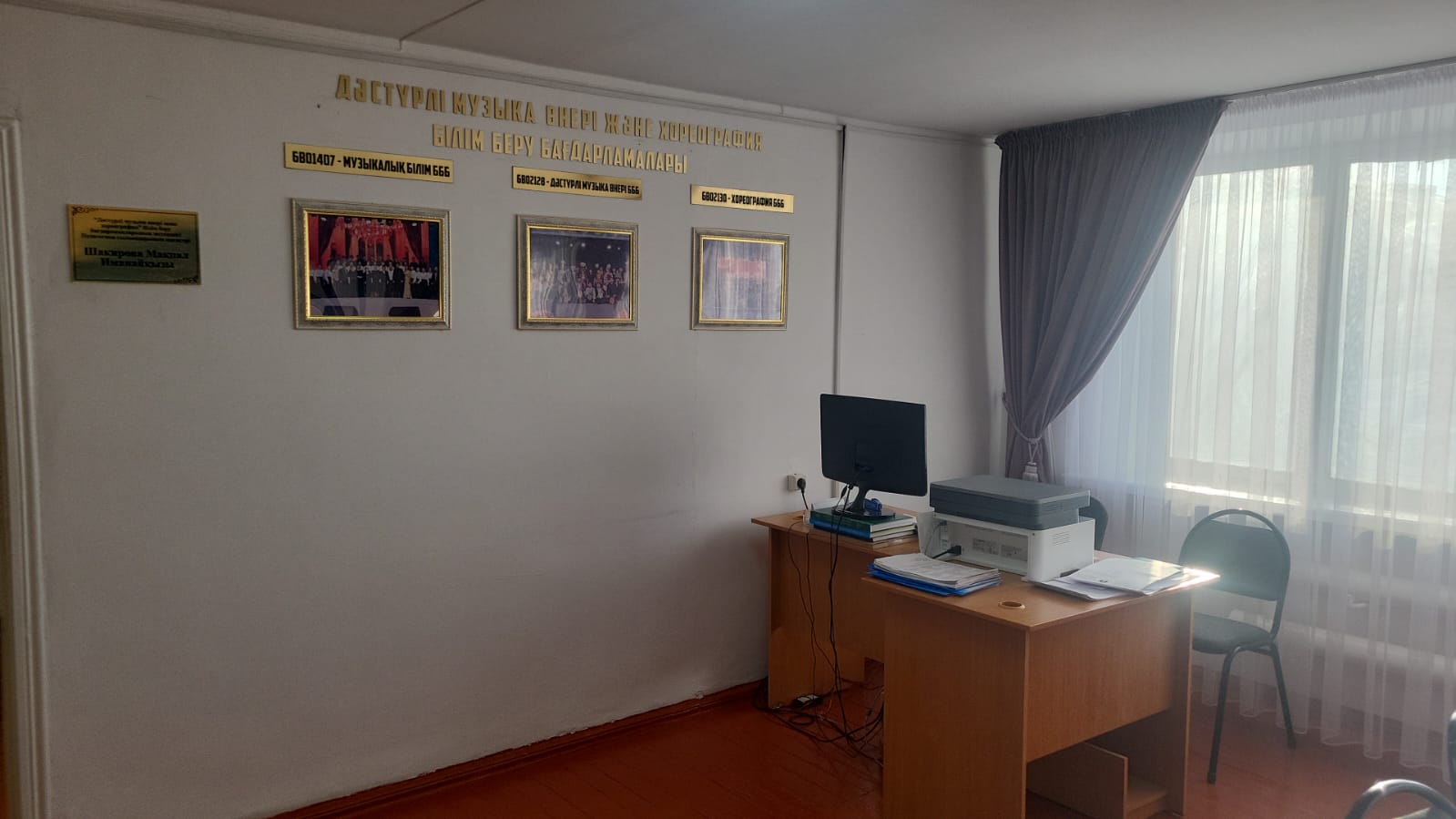 WhatsApp Image 2026-01-23 at 10.38.36.jpeg