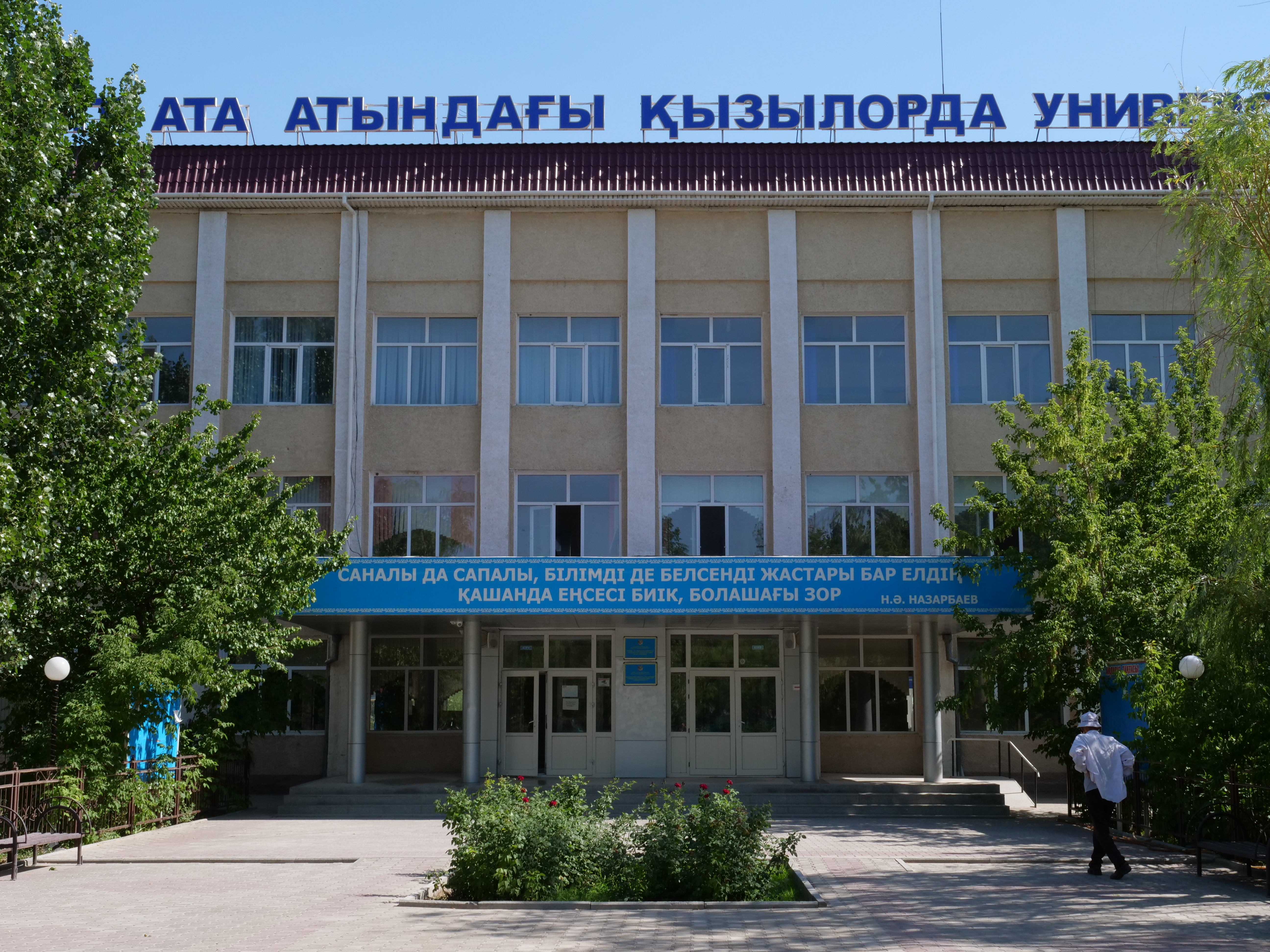 P1366686.JPG
