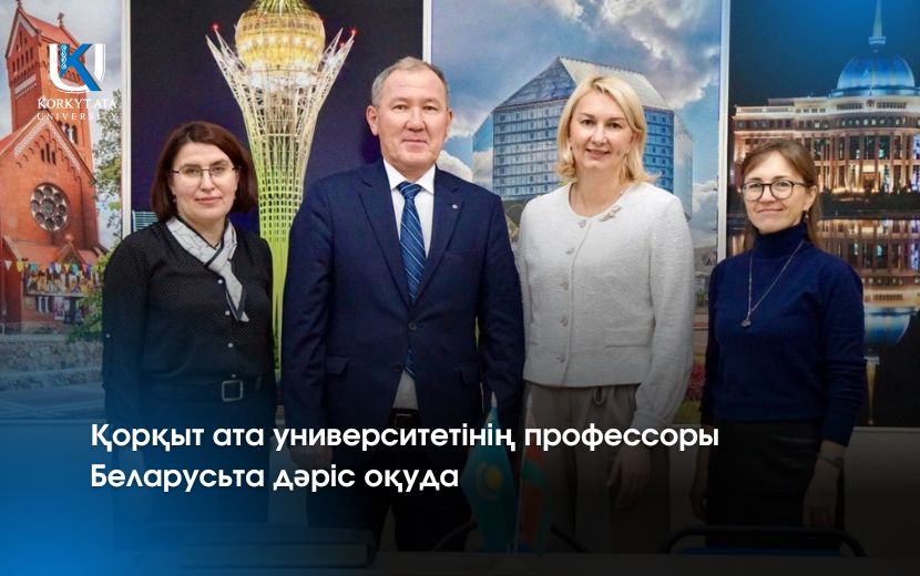 САПАЛЫ БІЛІМ 01.jpg