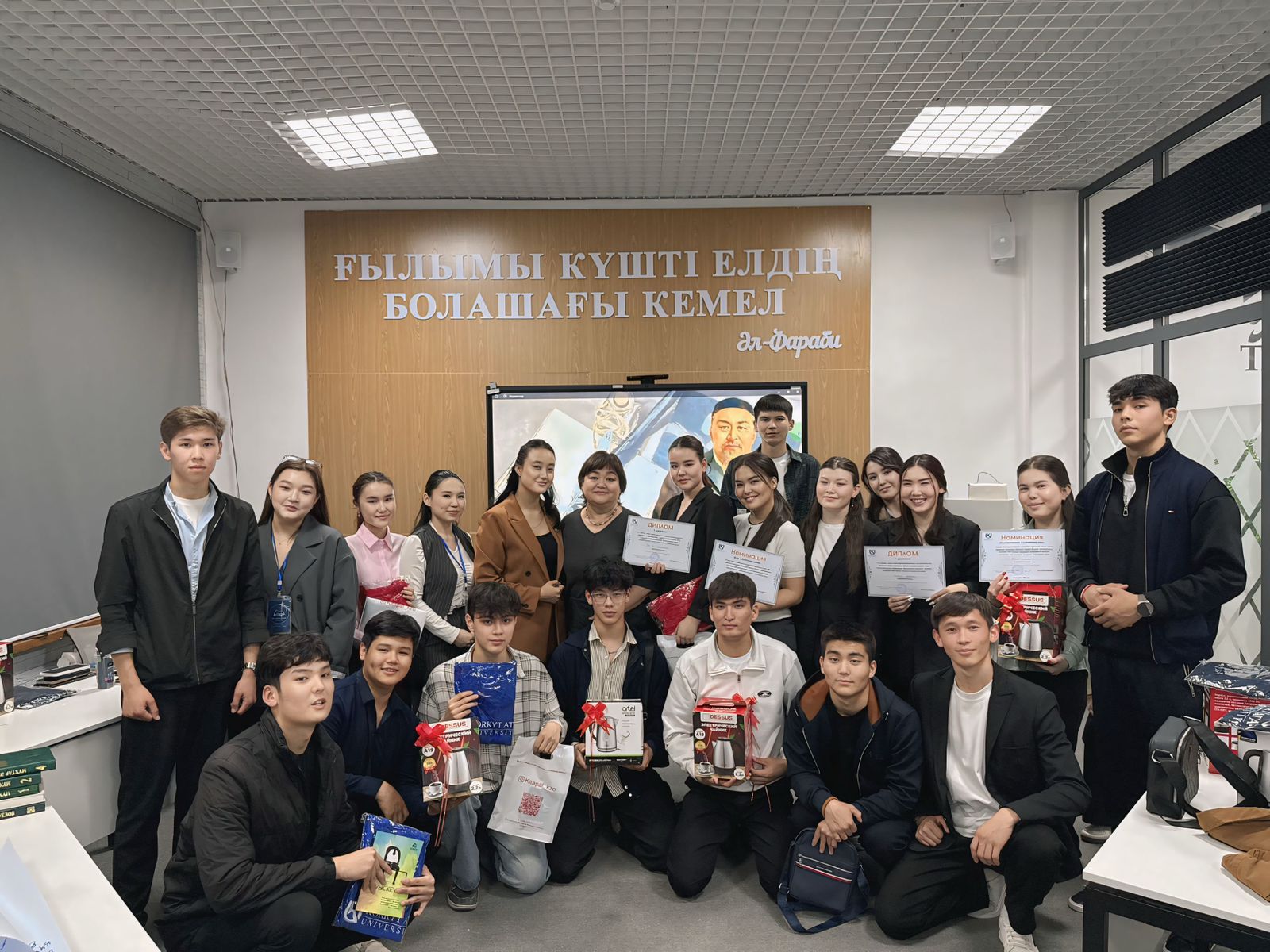 WhatsApp Image 2026-04-23 at 15.15.01.jpeg