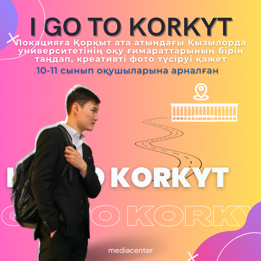 I go to Korkyt -1.png