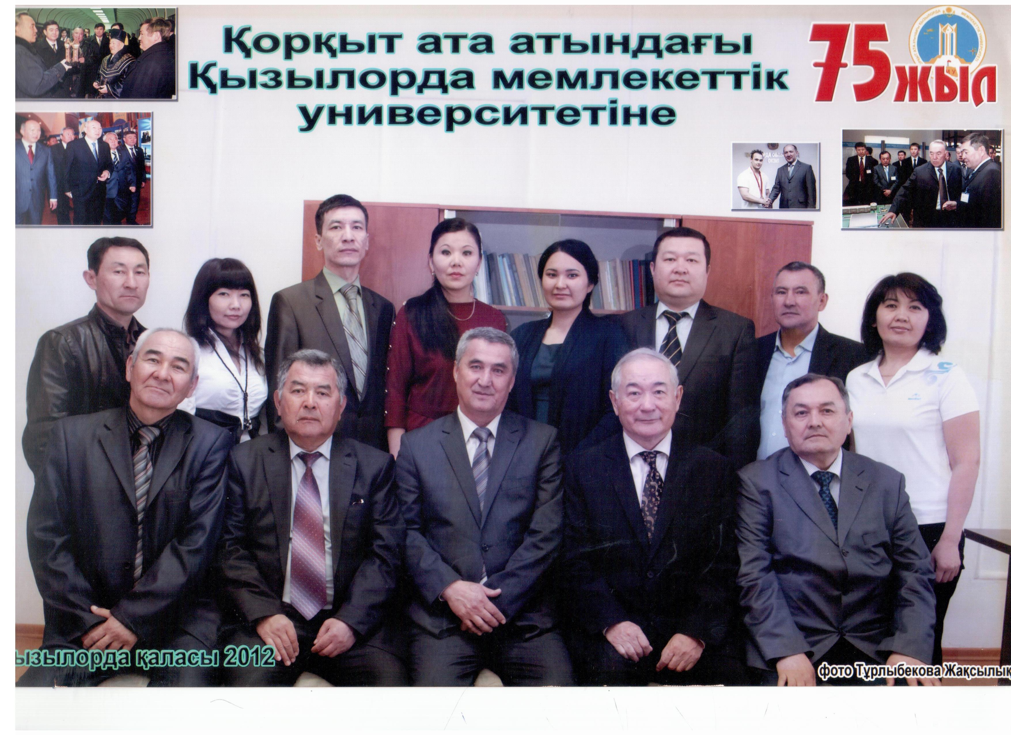 Рисунок+(10).jpg