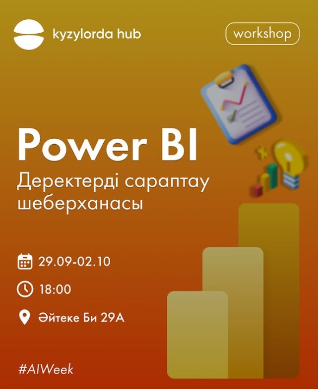 Power BI Workshop.jpeg