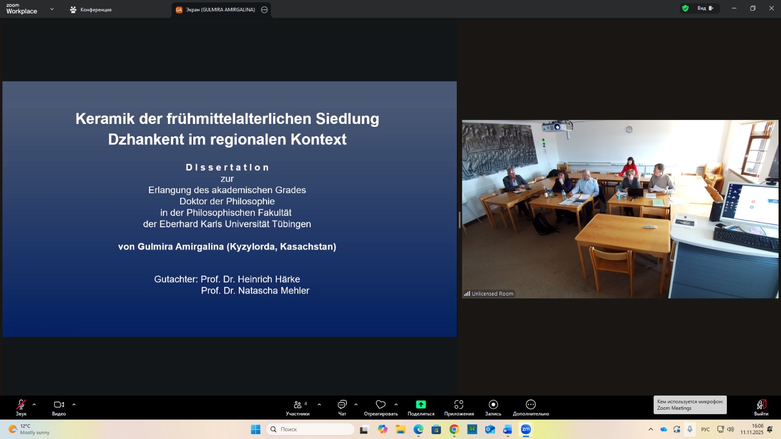 WhatsApp Image 2025-12-19 at 10.13.54 (1).jpeg