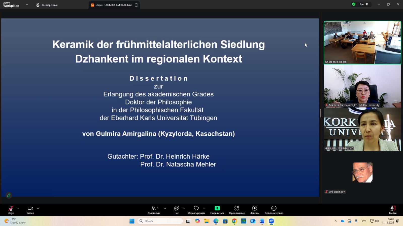 WhatsApp Image 2025-12-19 at 10.13.54.jpeg