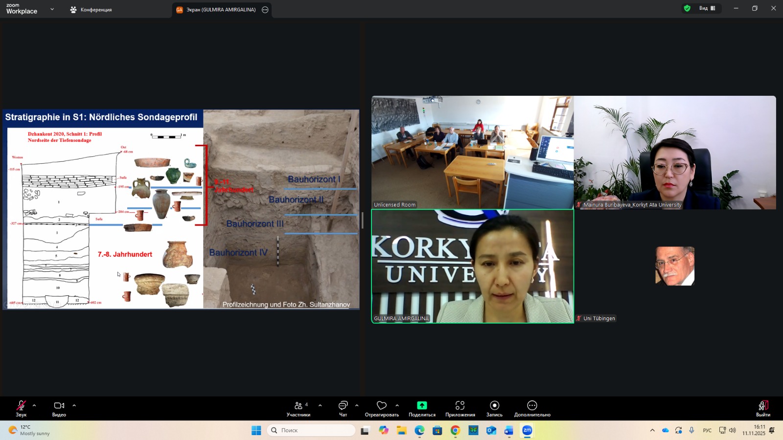 WhatsApp Image 2025-12-19 at 10.13.55.jpeg