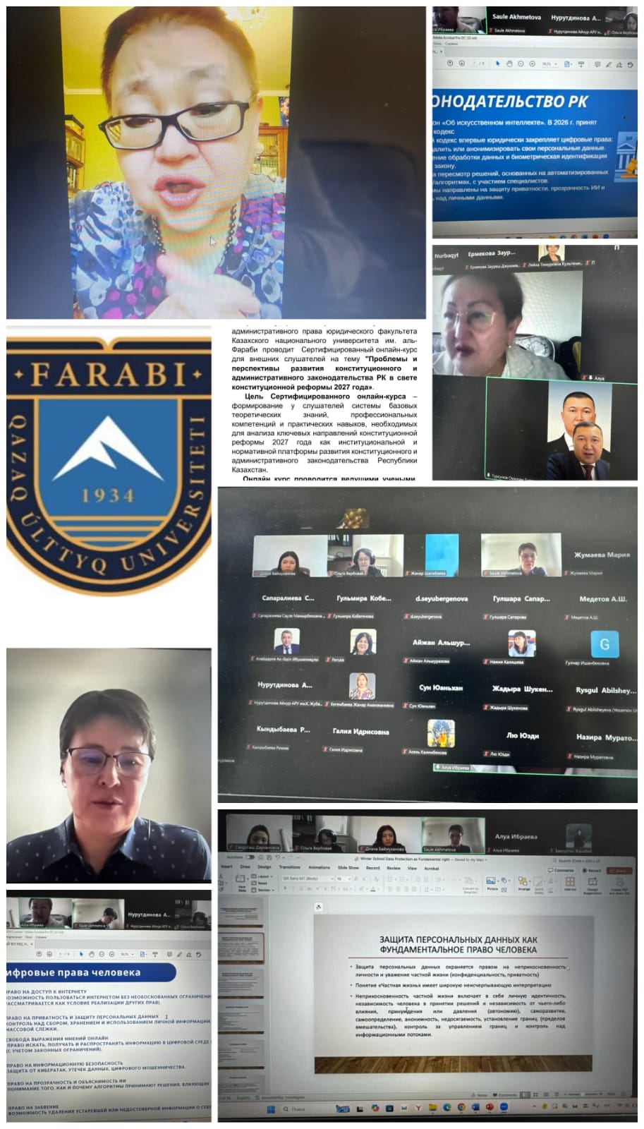 WhatsApp Image 2026-01-12 at 17.37.12.jpeg