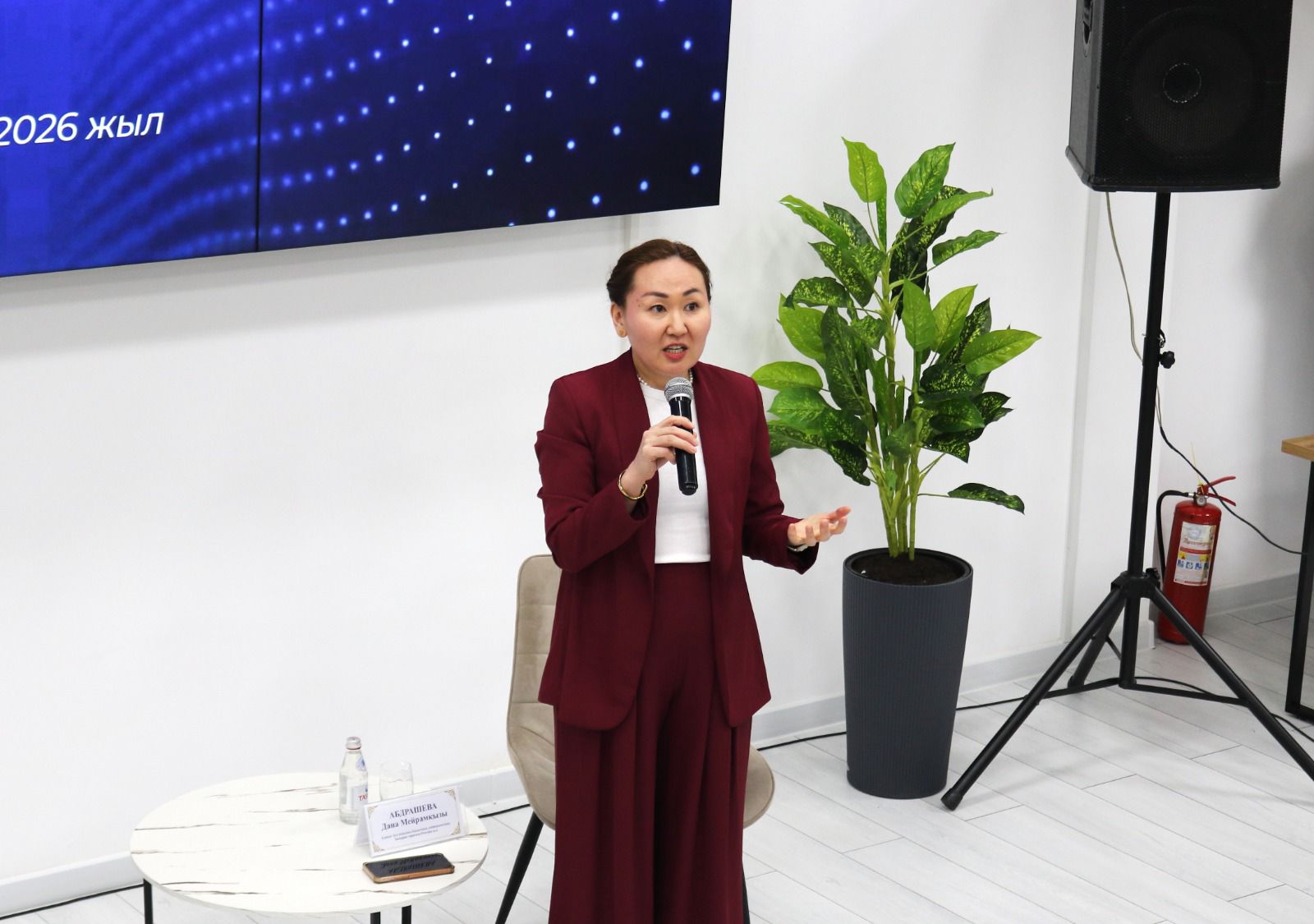 WhatsApp Image 2026-01-20 at 15.56.03.jpeg