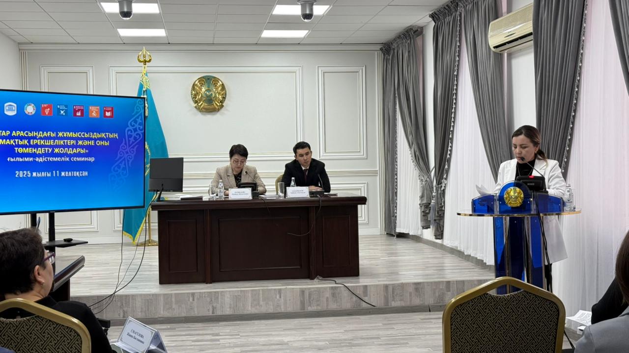 WhatsApp Image 2025-12-11 at 17.34.49.jpeg