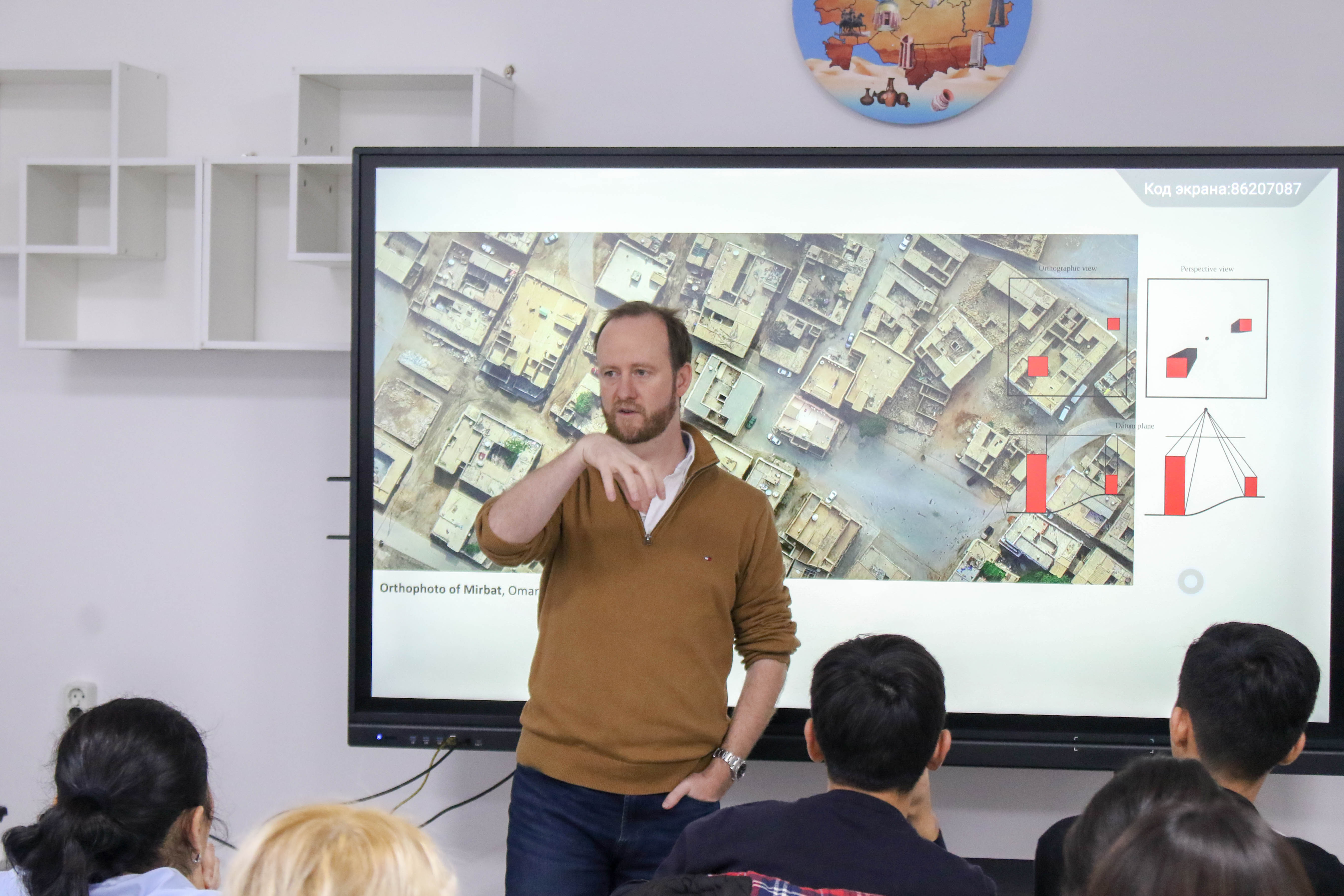 Сүйкімді кискалар