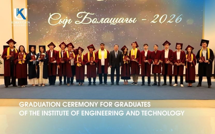 GRADUATION CEREMONY FOR GRADUATES OF THE INSTITUTE OF ENGINEERING AND TECHNOLOGY