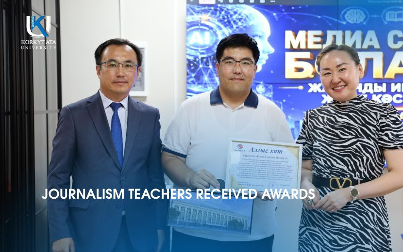 JOURNALISM TEACHERS RECEIVED AWARDS
