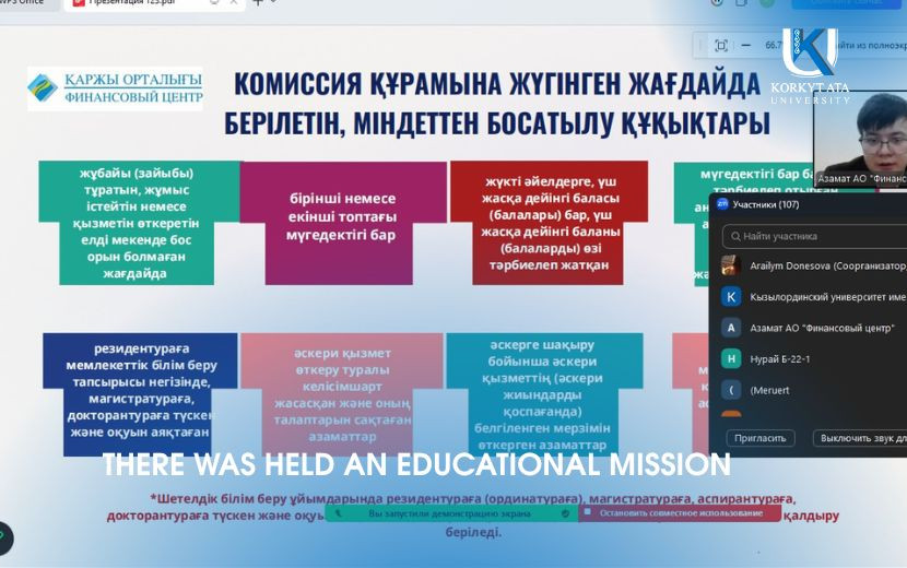 THERE WAS HELD AN EDUCATIONAL MISSION