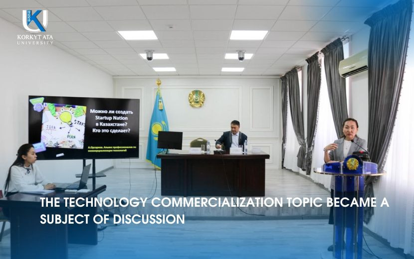 THE TECHNOLOGY COMMERCIALIZATION TOPIC BECAME A SUBJECT OF DISCUSSION