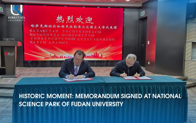 HISTORIC MOMENT: MEMORANDUM SIGNED AT NATIONAL SCIENCE PARK OF FUDAN UNIVERSITY