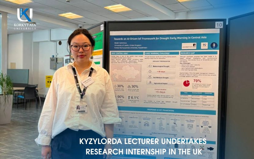 KYZYLORDA LECTURER UNDERTAKES RESEARCH INTERNSHIP IN THE UK