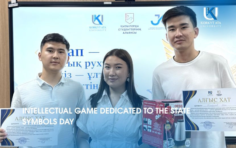 INTELLECTUAL GAME DEDICATED TO THE STATE SYMBOLS DAY
