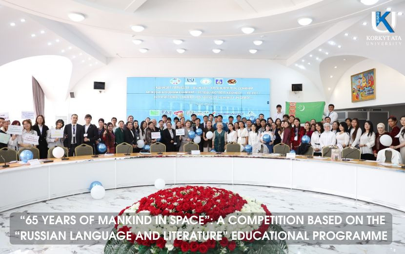 “65 YEARS OF MANKIND IN SPACE”: A COMPETITION BASED ON THE “RUSSIAN LANGUAGE AND LITERATURE” EDUCATIONAL PROGRAMME