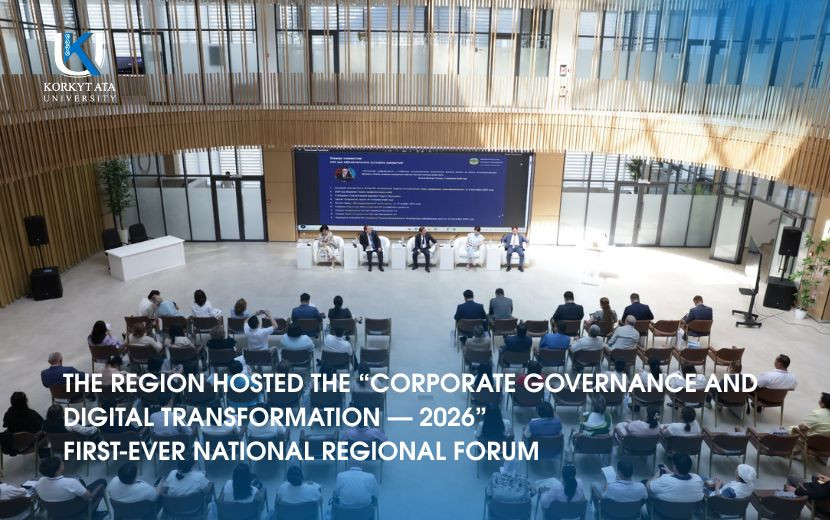 THE REGION HOSTED THE “CORPORATE GOVERNANCE AND DIGITAL TRANSFORMATION — 2026”  FIRST-EVER NATIONAL REGIONAL FORUM