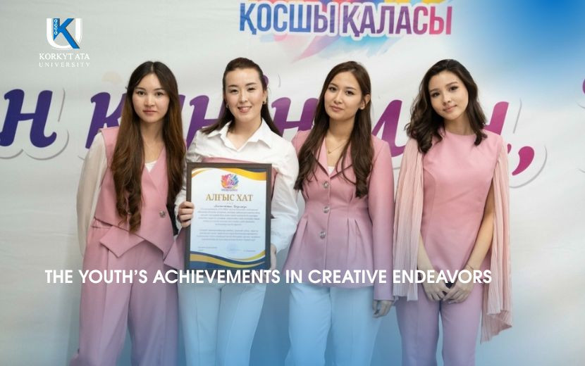 THE YOUTH’S ACHIEVEMENTS IN CREATIVE ENDEAVORS