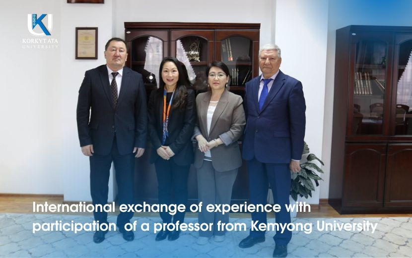International exchange of experience with participation  of a professor from Kemyong University