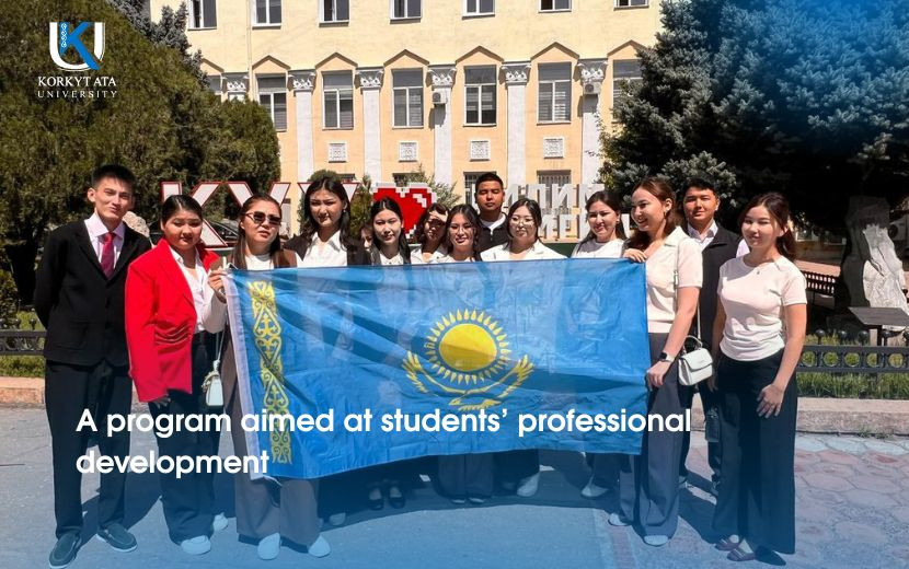 A program aimed at students’ professional development