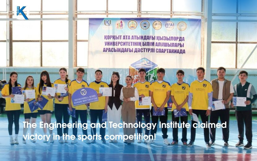 The Engineering and Technology Institute claimed victory in the sports competition!