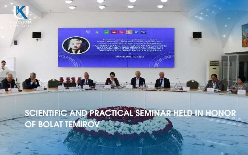 SCIENTIFIC AND PRACTICAL SEMINAR HELD IN HONOR OF BOLAT TEMIROV