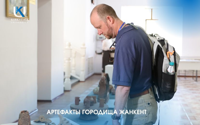 АРТЕФАКТЫ ГОРОДИЩА ЖАНКЕНТ