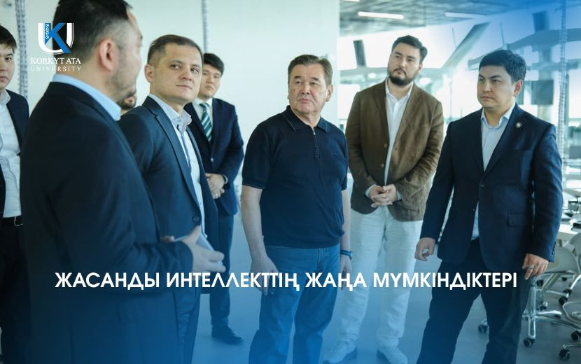 ЖАСАНДЫ ИНТЕЛЛЕКТТІҢ ЖАҢА МҮМКІНДІКТЕРІ