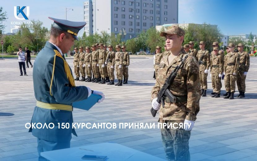 ABOUT 150 CADETS TOOK THE OATH