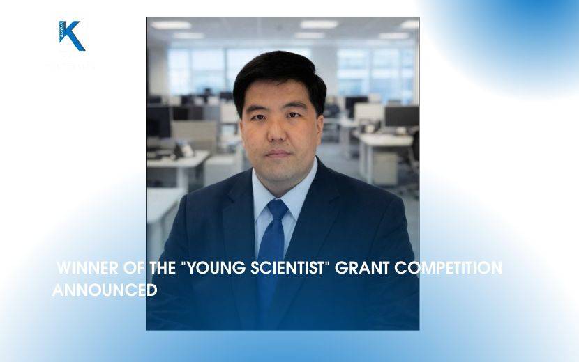 WINNER OF THE "YOUNG SCIENTIST" GRANT COMPETITION ANNOUNCED