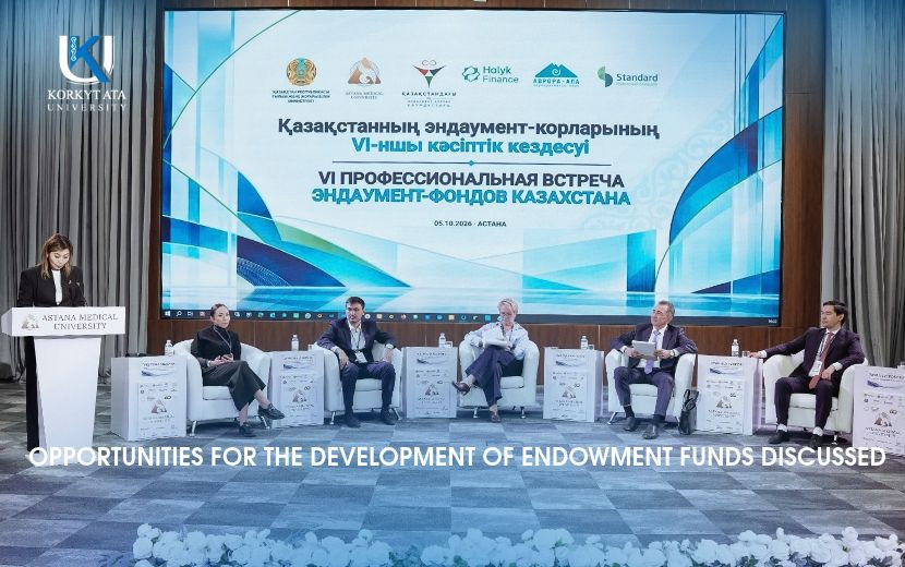 OPPORTUNITIES FOR THE DEVELOPMENT OF ENDOWMENT FUNDS DISCUSSED