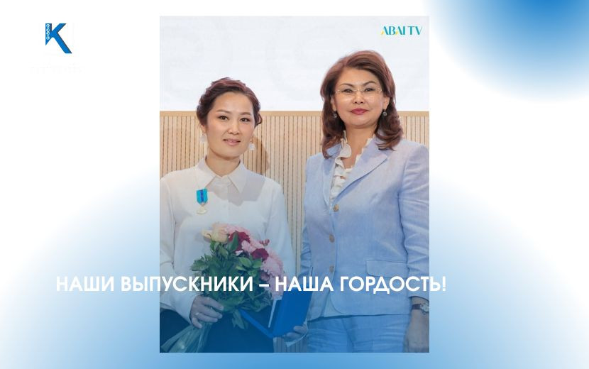 НАШИ ВЫПУСКНИКИ – НАША ГОРДОСТЬ!