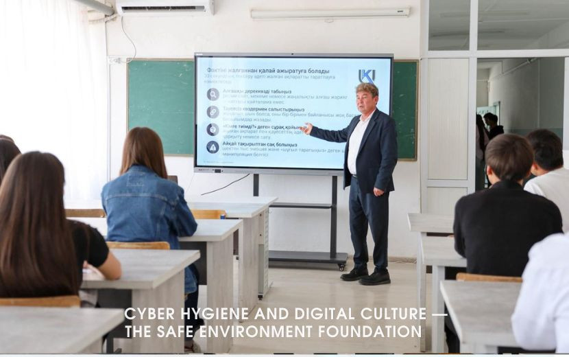 CYBER HYGIENE AND DIGITAL CULTURE — THE SAFE ENVIRONMENT FOUNDATION