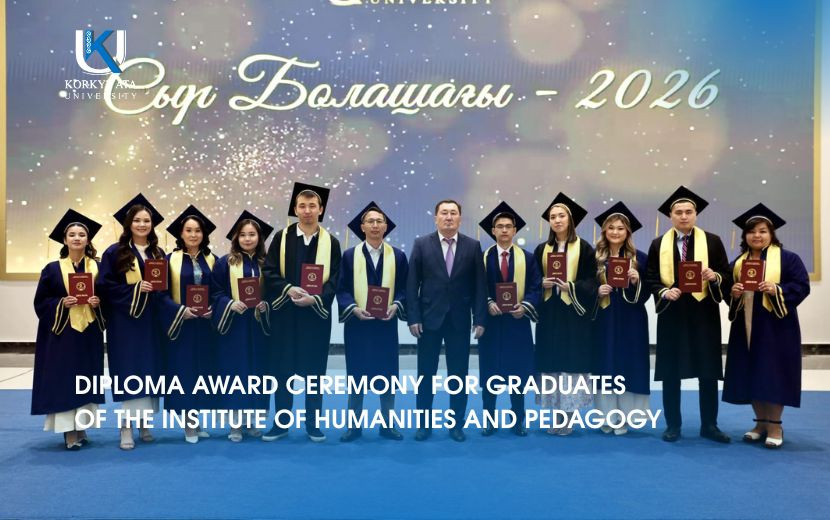 DIPLOMA AWARD CEREMONY FOR GRADUATES  OF THE INSTITUTE OF HUMANITIES AND PEDAGOGY