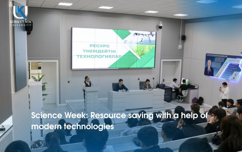 Science Week: Resource saving with a help of modern technologies