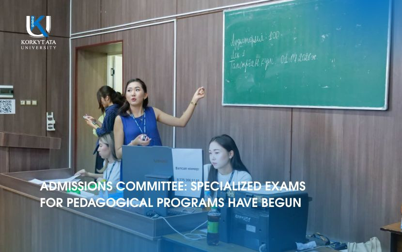 ADMISSIONS COMMITTEE: SPECIALIZED EXAMS  FOR PEDAGOGICAL PROGRAMS HAVE BEGUN