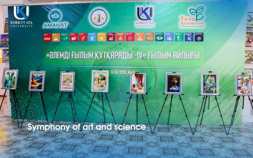 Symphony of art and science