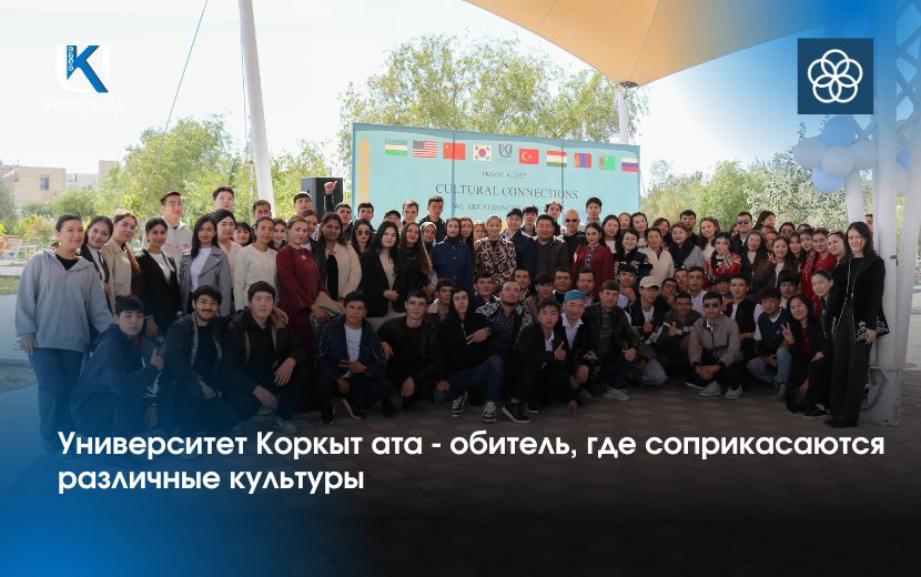 News Image 1